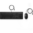 HP 225 Wired Mouse and Keyboard Combo - Ruská