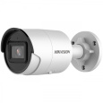 HIKVISION DS-2CD2023G2-I (2.8mm) (D), IP kamera, 2Mpx, IP67, H.265+