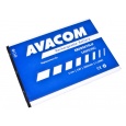 AVACOM baterie do mobilu Samsung Galaxy Note 2, Li-Ion 3,8V 3050mAh (náhrada EB595675LU)