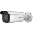 HIKVISION DS-2CD2643G2-IZS(2.8-12mm) 4MPix IP Bullet kamera; IR 60m, Audio, Alarm, IP67, IK10