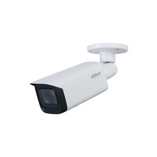 Dahua IPC-HFW2541T-ZAS-27135, IP kamera, 5Mpx, 1/2.7" CMOS, objektiv 2,7-13,5 mm, IR<60, IP67