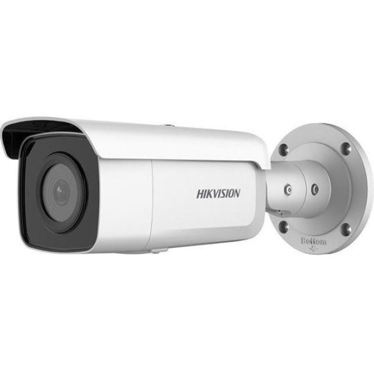 HIKVISION DS-2CD2T46G2-4I(2.8mm)(C) 4MPix IP Bullet AcuSense kamera; IR 80m, IP67