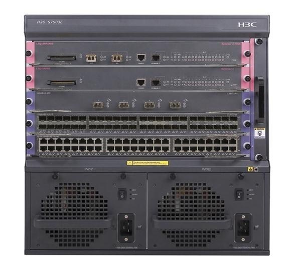 HP A7503 Switch Chassis - R computer