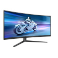 Philips MT OLED LED 34" 34M2C6500/00 - OLED panel, 3440x1440, 2xHDMI, DP, nast vysky, zakriven - rozbaleno