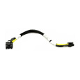 HPE GPU 8-pin Keyed Cable Kit for  ProLiant DL300 Gen10 Plus